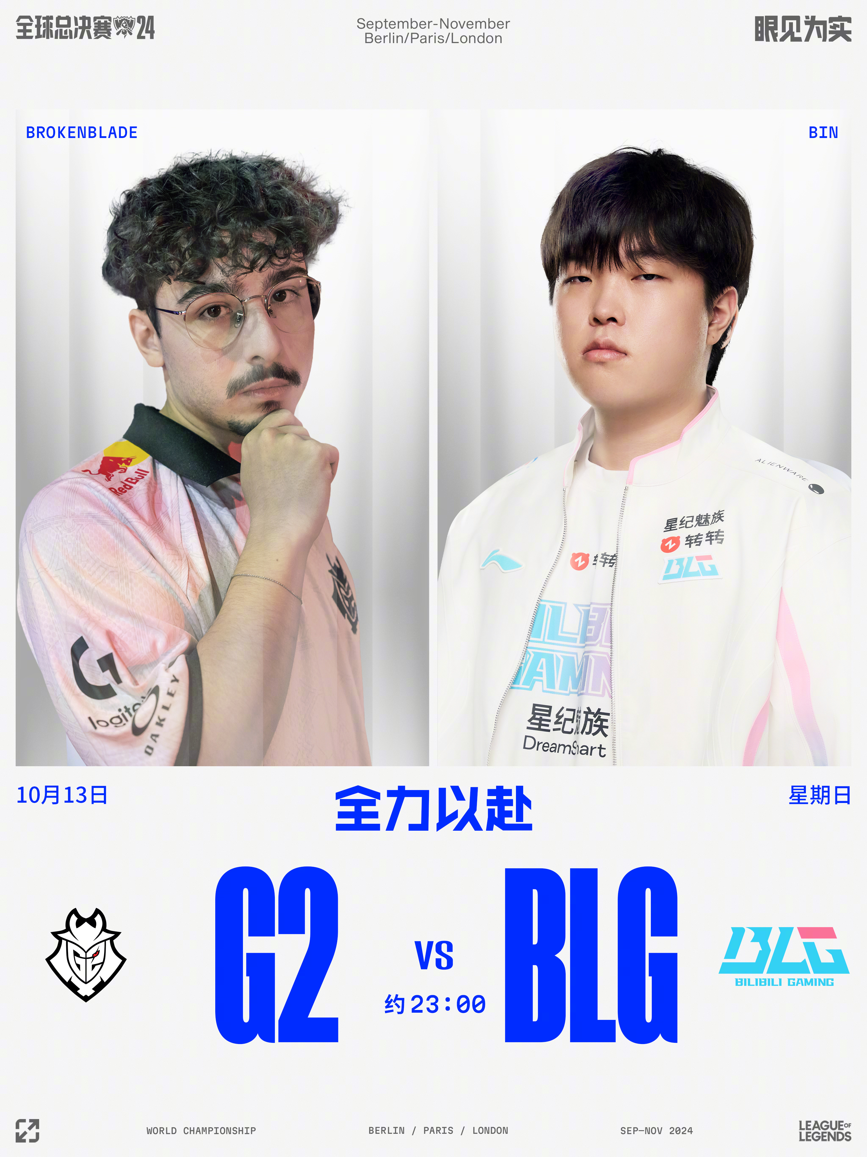 开云体育关于Rookie连续三场比赛得分超过重返赛场，瑞士队不断突破！赢得满堂喝彩的信息